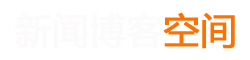 辽阳市新闻网